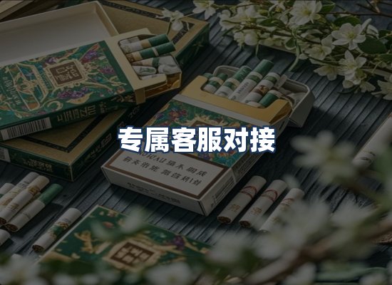 直发优势